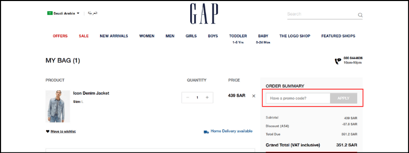 gap-promo-code-80-off-voucher-code-dec-2023